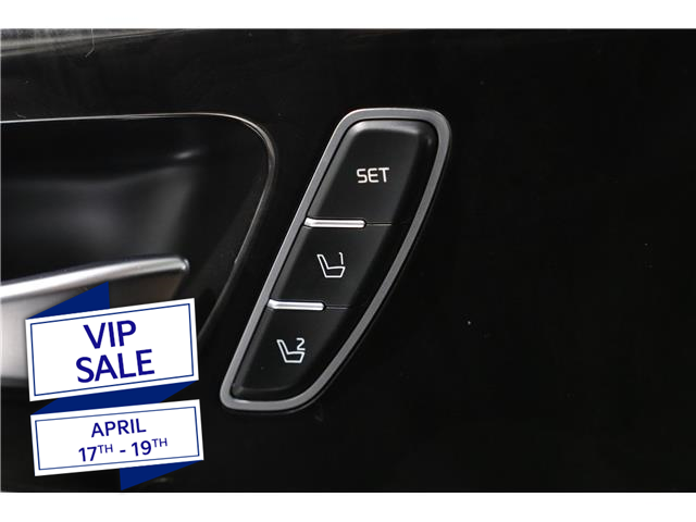 2017 Kia Sorento 3.3L EX (Stk: 27039A) in Edmonton - Image 13 of 30