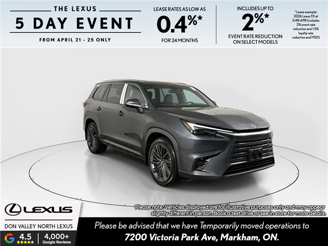 2026 Lexus TX 350  (Stk: 14111733) in Markham - Image 1 of 19