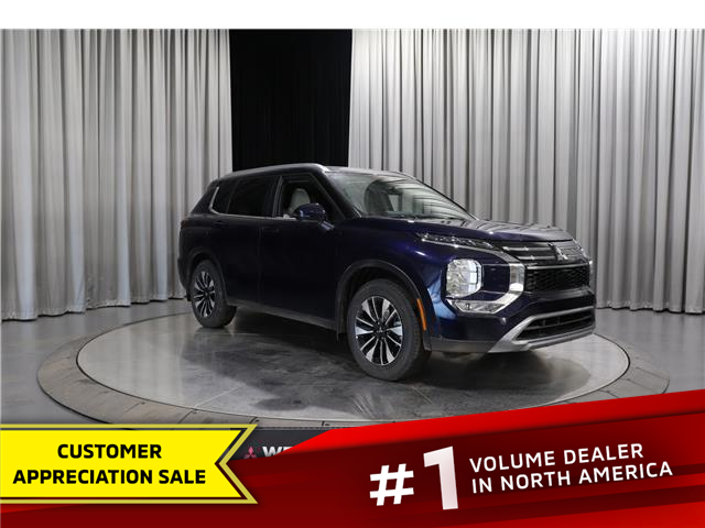 2026 Mitsubishi Outlander LE (Stk: T26506) in Edmonton - Image 1 of 31
