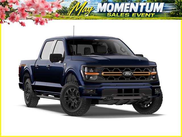 2026 Ford F-150 Tremor (Stk: FI117) in Sault Ste. Marie - Image 4 of 7