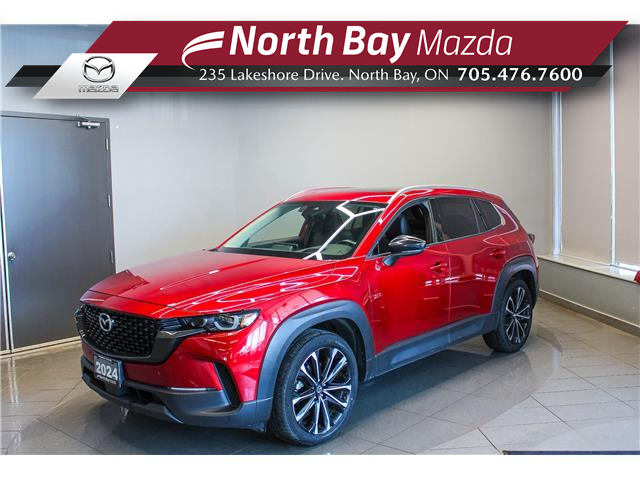 2024 Mazda CX-50 GT (Stk: U7641) in North Bay - Image 1 of 24