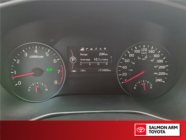 2018 Kia Sportage SX Turbo (Stk: S35619T) in Salmon Arm - Image 15 of 25 2018 Kia Sportage SX Turbo (Stk: S35619T) in Salmon Arm - Image 15 of 25