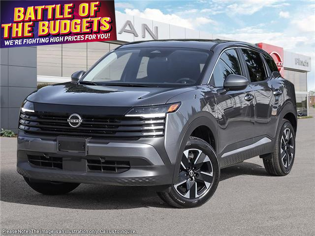 2026 Nissan Kicks SV (Stk: 36306) in London - Image 1 of 26