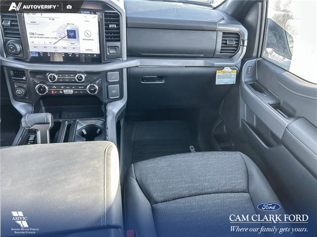 2026 Ford F-150 XLT (Stk: 26AT9394) in Airdrie - Image 25 of 25 2026 Ford F-150 XLT (Stk: 26AT9394) in Airdrie - Image 25 of 25