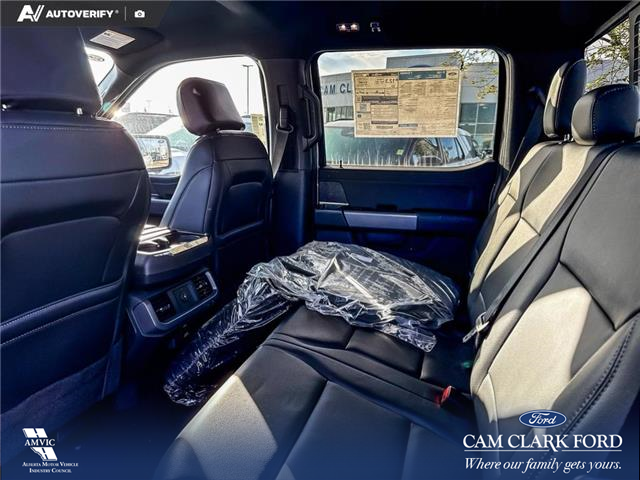 2026 Ford F-150 XLT (Stk: 26T0554) in Red Deer - Image 22 of 24 2026 Ford F-150 XLT (Stk: 26T0554) in Red Deer - Image 22 of 24