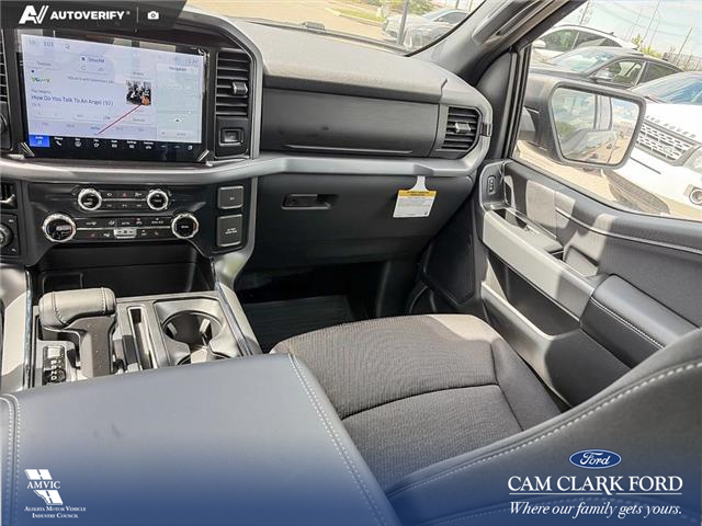 2026 Ford F-150 XLT (Stk: 26AT5471) in Airdrie - Image 25 of 25 2026 Ford F-150 XLT (Stk: 26AT5471) in Airdrie - Image 25 of 25