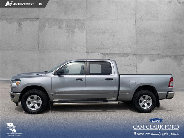 2023 RAM 1500 Big Horn (Stk: P1258) in Innisfail - Image 3 of 22