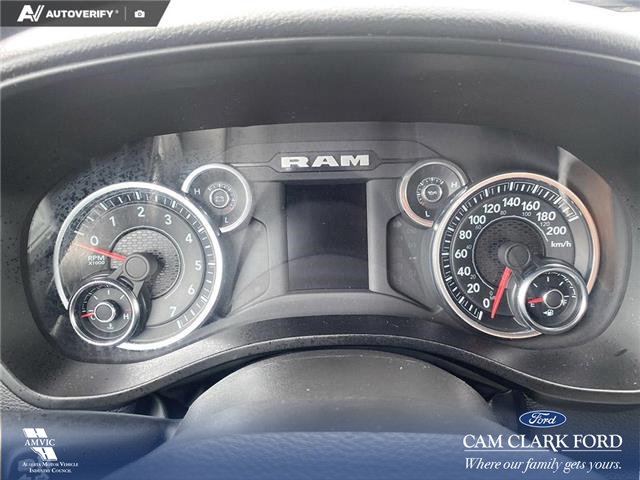 2023 RAM 1500 Big Horn (Stk: P1258) in Innisfail - Image 11 of 22