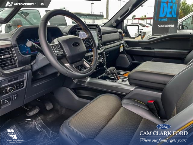 2026 Ford F-150 Tremor (Stk: 26T3322) in Olds - Image 13 of 25