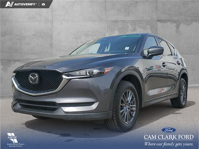 2020 Mazda CX-5 GS (Stk: U38108) in Red Deer - Image 1 of 25