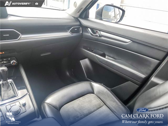 2020 Mazda CX-5 GS (Stk: U38108) in Red Deer - Image 25 of 25