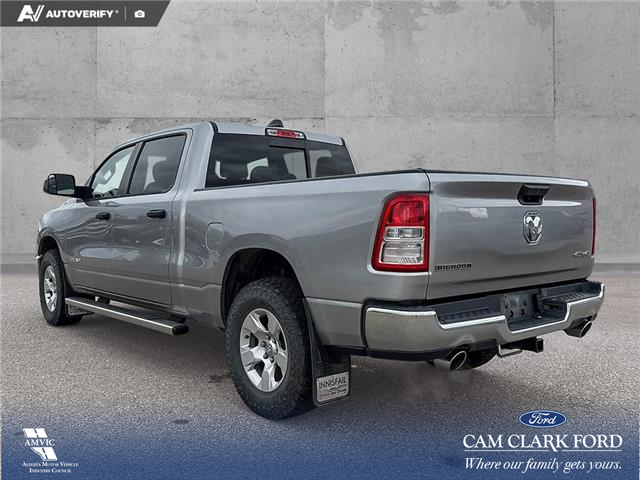 2023 RAM 1500 Big Horn (Stk: P1258) in Innisfail - Image 4 of 18