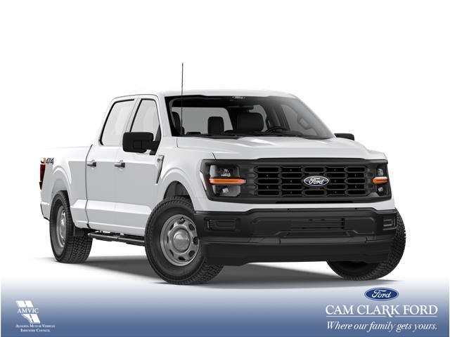2026 Ford F-150 XL (Stk: 26AT9939) in Airdrie - Image 4 of 6 2026 Ford F-150 XL (Stk: 26AT9939) in Airdrie - Image 4 of 6