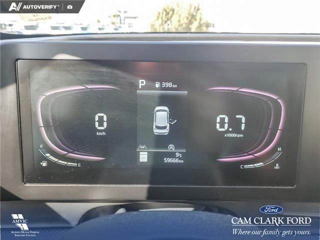 2024 Kia Sportage LX (Stk: U38080) in Red Deer - Image 15 of 25