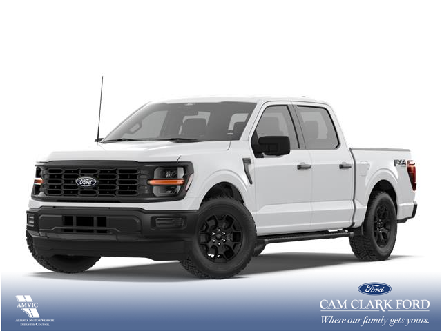 2026 Ford F-150 STX (Stk: 26T5522) in Red Deer - Image 1 of 6