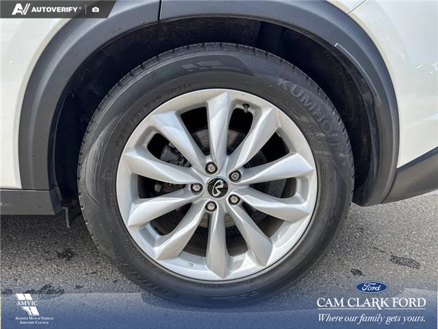 2019 Infiniti QX50 ESSENTIAL (Stk: P1222) in Innisfail - Image 19 of 19 2019 Infiniti QX50 ESSENTIAL (Stk: P1222) in Innisfail - Image 19 of 19