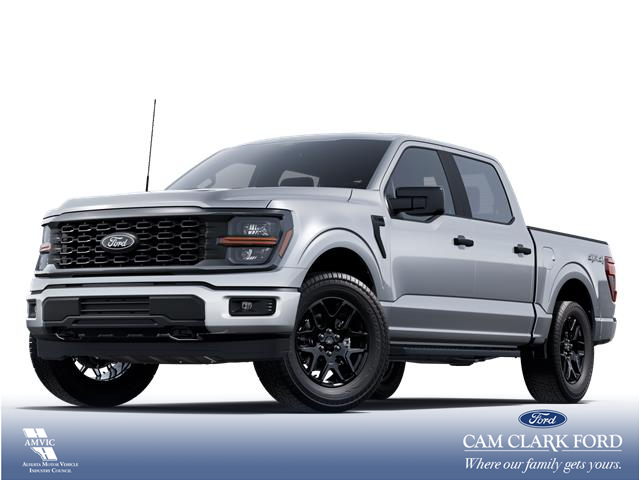 2025 Ford F-150 STX (Stk: 25T4929) in Red Deer - Image 1 of 7