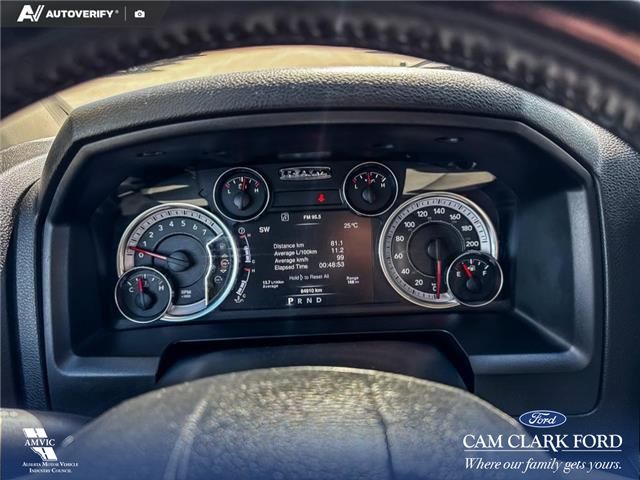2021 RAM 1500 Classic Tradesman (Stk: P1265) in Innisfail - Image 11 of 20