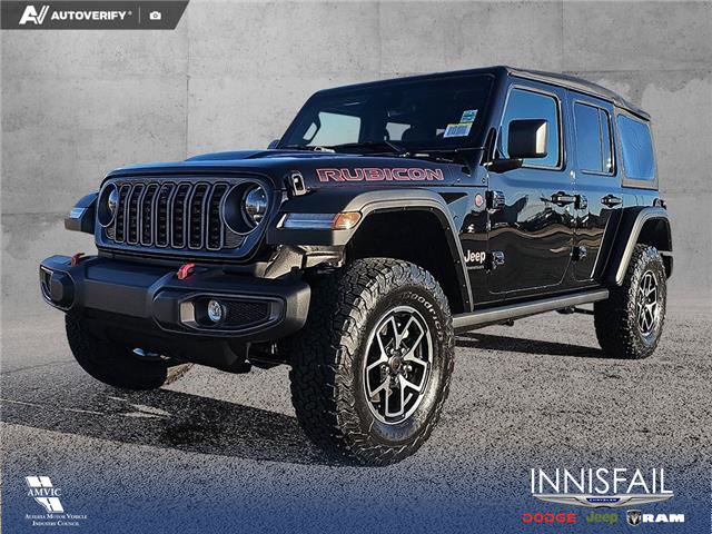 2026 Jeep Wrangler Rubicon (Stk: TJ017) in Innisfail - Image 1 of 24 2026 Jeep Wrangler Rubicon (Stk: TJ017) in Innisfail - Image 1 of 24
