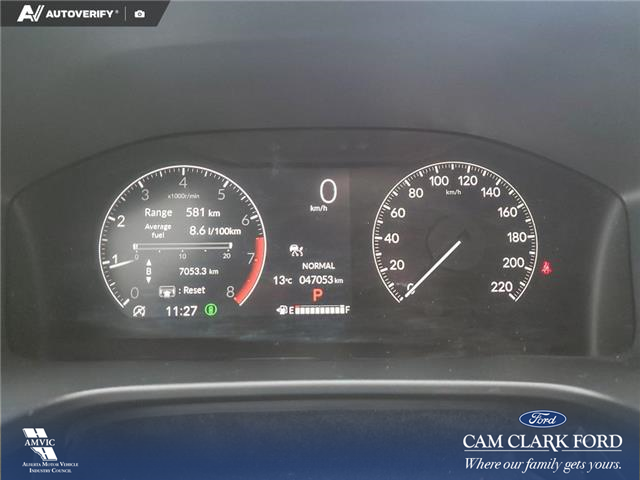 2024 Honda CR-V Sport (Stk: U38114) in Red Deer - Image 15 of 25
