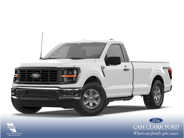 2026 Ford F-150 XL (Stk: 26T1784) in Olds - Image 1 of 7