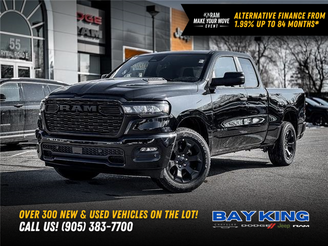 2026 RAM 1500 Tradesman (Stk: 267128) in Hamilton - Image 1 of 6