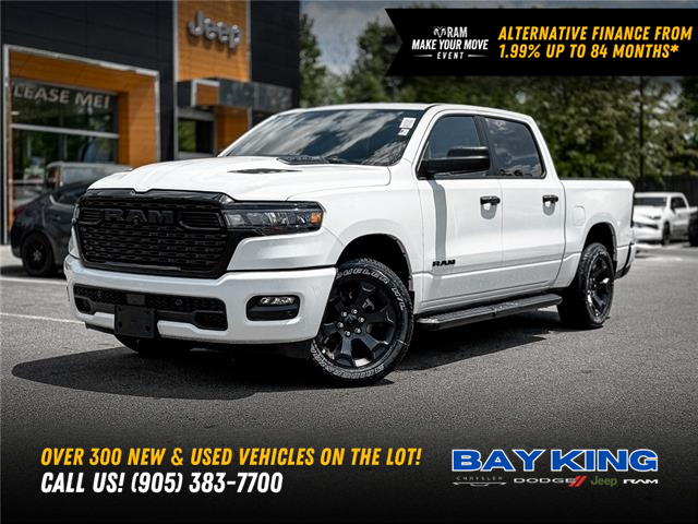 2026 RAM 1500 Tradesman (Stk: 267169) in Hamilton - Image 1 of 8