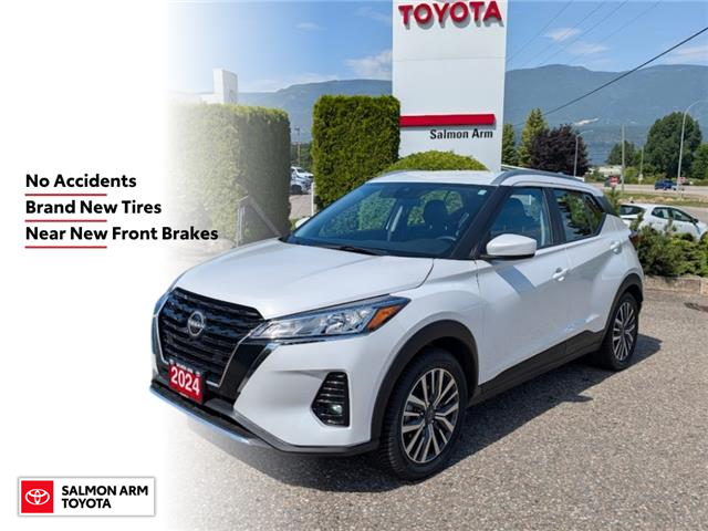 2024 Nissan Kicks SV (Stk: S29660T) in Salmon Arm - Image 1 of 25