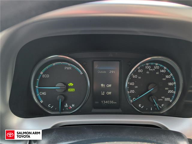 2017 Toyota RAV4 Hybrid LE+ (Stk: S66377T) in Salmon Arm - Image 15 of 25