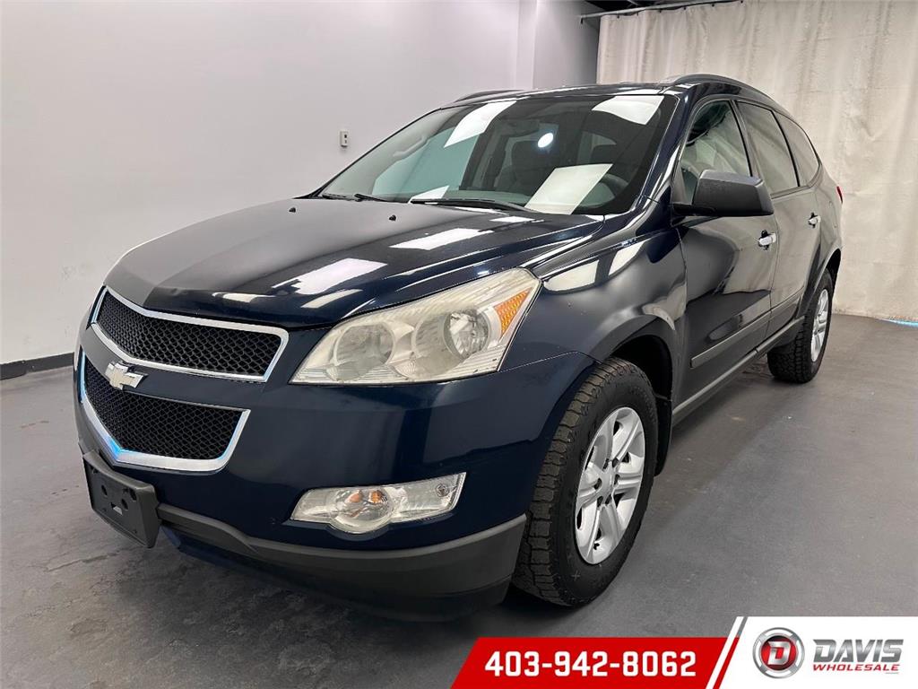 2012 Chevrolet Traverse