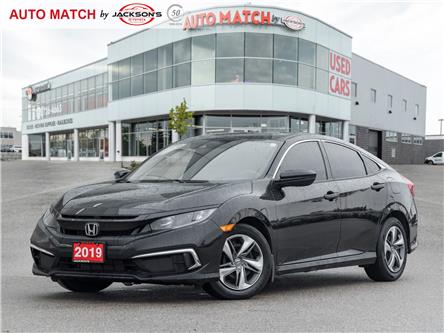 2019 Honda Civic LX (Stk: U5863) in Barrie - Image 1 of 20