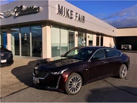 2020 Cadillac CT5 Premium Luxury (Stk: P4414) in Smiths Falls - Image 1 of 14