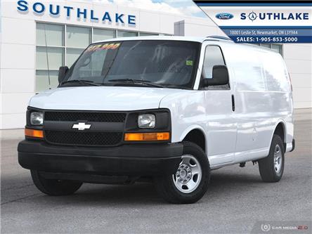 2007 Chevrolet Express  (Stk: P51991) in Newmarket - Image 1 of 25