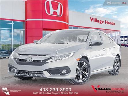 2018 Honda Civic Touring (Stk: HM0243A) in Calgary - Image 1 of 29