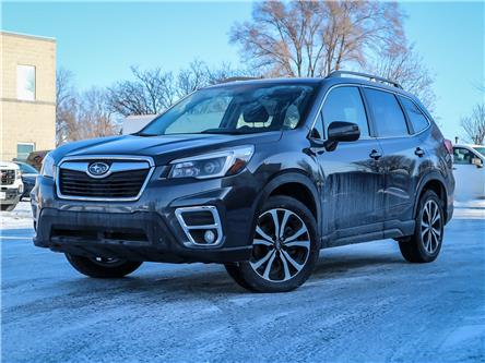 2021 Subaru Forester Limited (Stk: 88677) in Ottawa - Image 1 of 29