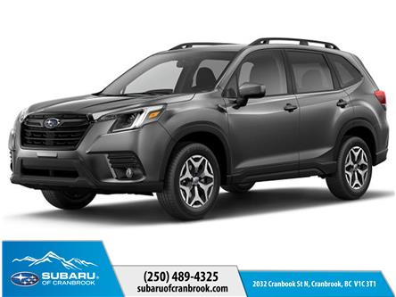2022 Subaru Forester Touring (Stk: 241192/001) in Cranbrook - Image 1 of 2