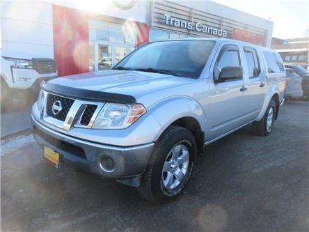 2011 Nissan Frontier  (Stk: 92174A) in Peterborough - Image 1 of 17