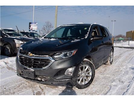 2018 Chevrolet Equinox LS (Stk: 18-P2676) in Ottawa - Image 1 of 24