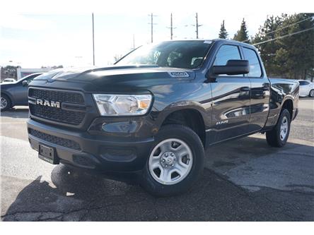 2022 RAM 1500 Tradesman (Stk: 22241) in Mississauga - Image 1 of 8