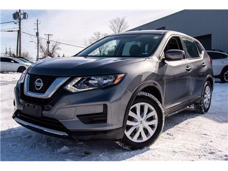 2018 Nissan Rogue S 4dr Front-Wheel Drive 2018 Nissan Rogue S 4dr Front-Wheel Drive