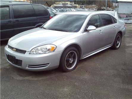 2010 Chevrolet Impala LT (Stk: 8U105A) in Hope - Image 1 of 5