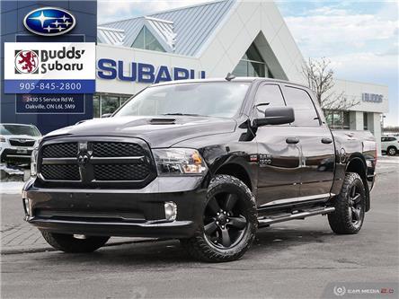 2020 RAM 1500 Classic ST (Stk: X22005A) in Oakville - Image 1 of 27