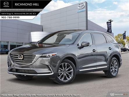2022 Mazda CX-9 Signature (Stk: 22-162) in Richmond Hill - Image 1 of 17