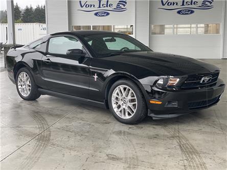 2012 Ford Mustang V6 (Stk: p00635a) in Port Alberni - Image 1 of 10