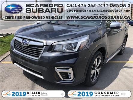 2019 Subaru Forester  (Stk: KH450353) in Scarborough - Image 1 of 16
