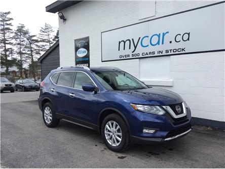 2018 Nissan Rogue S (Stk: 220268) in Ottawa - Image 1 of 21