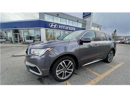 2018 Acura MDX Navigation Package (Stk: P802974) in Calgary - Image 1 of 26