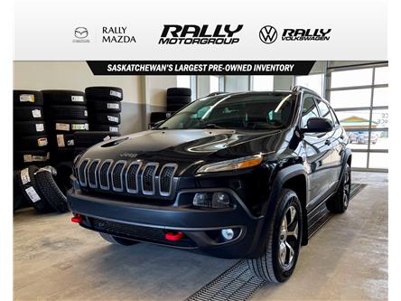 2016 Jeep Cherokee Trailhawk (Stk: V1681A) in Prince Albert - Image 1 of 12