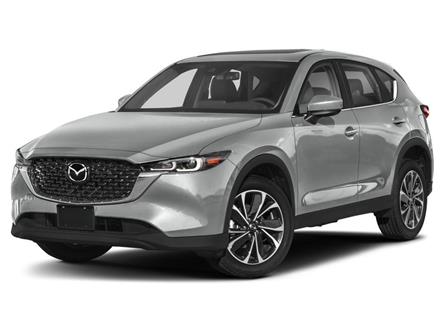 2022 Mazda CX-5 GS (Stk: 22072) in Fredericton - Image 1 of 9