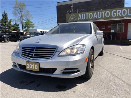 2010 Mercedes-Benz S-Class  (Stk: 142517) in SCARBOROUGH - Image 1 of 39